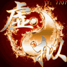 不灵活qq霸气闪动头像:我们小小的幸福