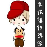 qq情侣头像卡通一张蜜蜂飞过花朵