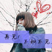 qq头像女生单身:天空中浮动的那片云