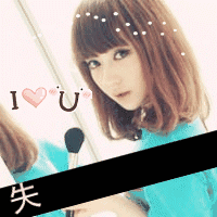 qq头像女生带字动态:当夜晚展望孤寂星空