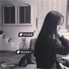 qq头像情侣背影带字伤感:我有缺点