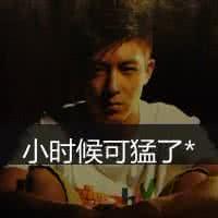 qq头像带字的男生搞笑:蓝蓝的天特别的你