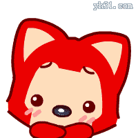 qq动态头像阿狸:只是见过一面