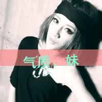 qq姐妹头像超拽:鲜花或雅或艳