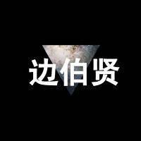 带名字的qq头像:现实中我们看到